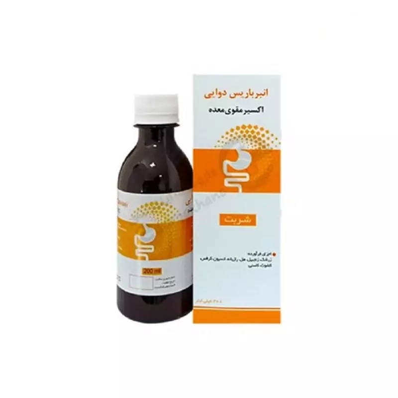 شربت انبر باریس دوایی نیاک