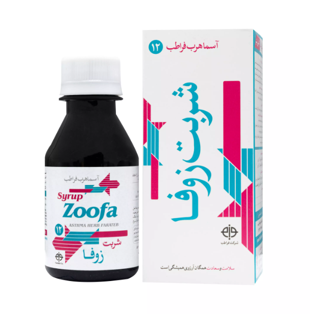 شربت زوفا فراطب 120 میلی لیتری