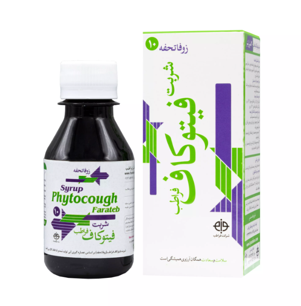 شربت فیتوکاف ضد سرفه فراطب  120 میلی لیتری