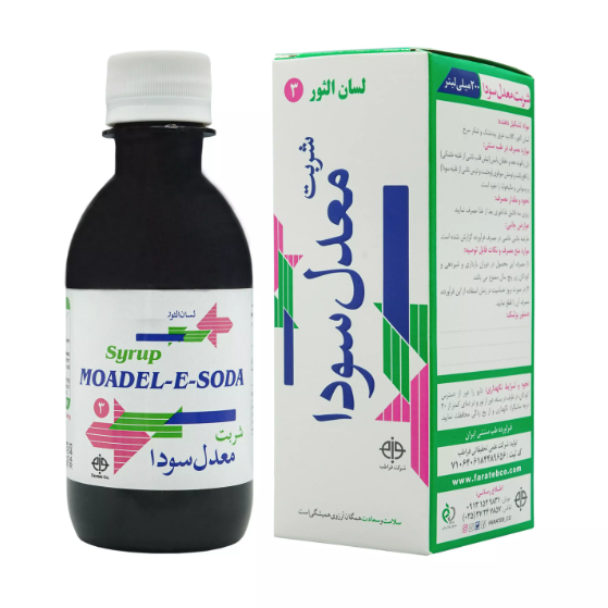 شربت معدل سودا فراطب 200 میلی لیتری
